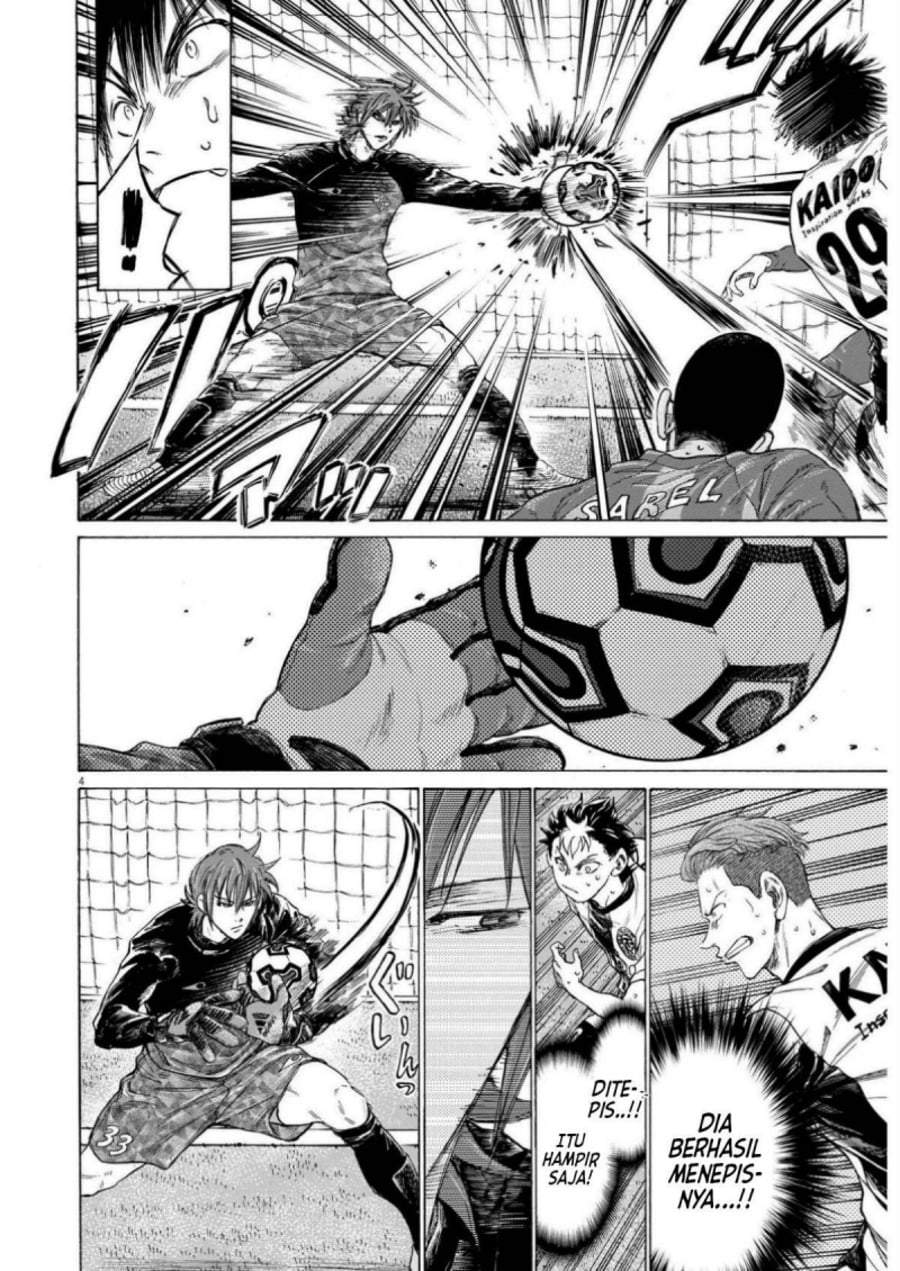 Ao Ashi Chapter 358