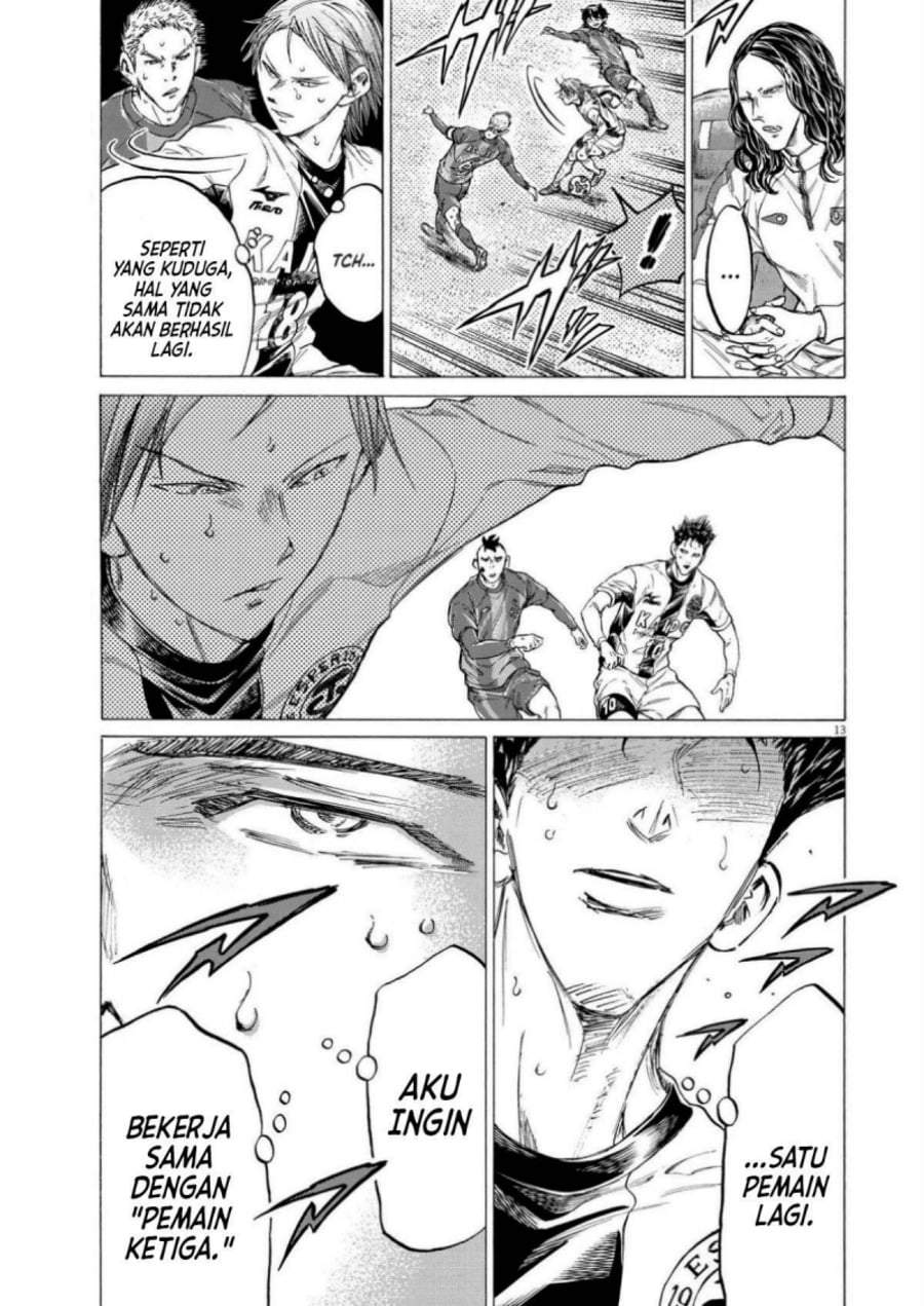 Ao Ashi Chapter 358