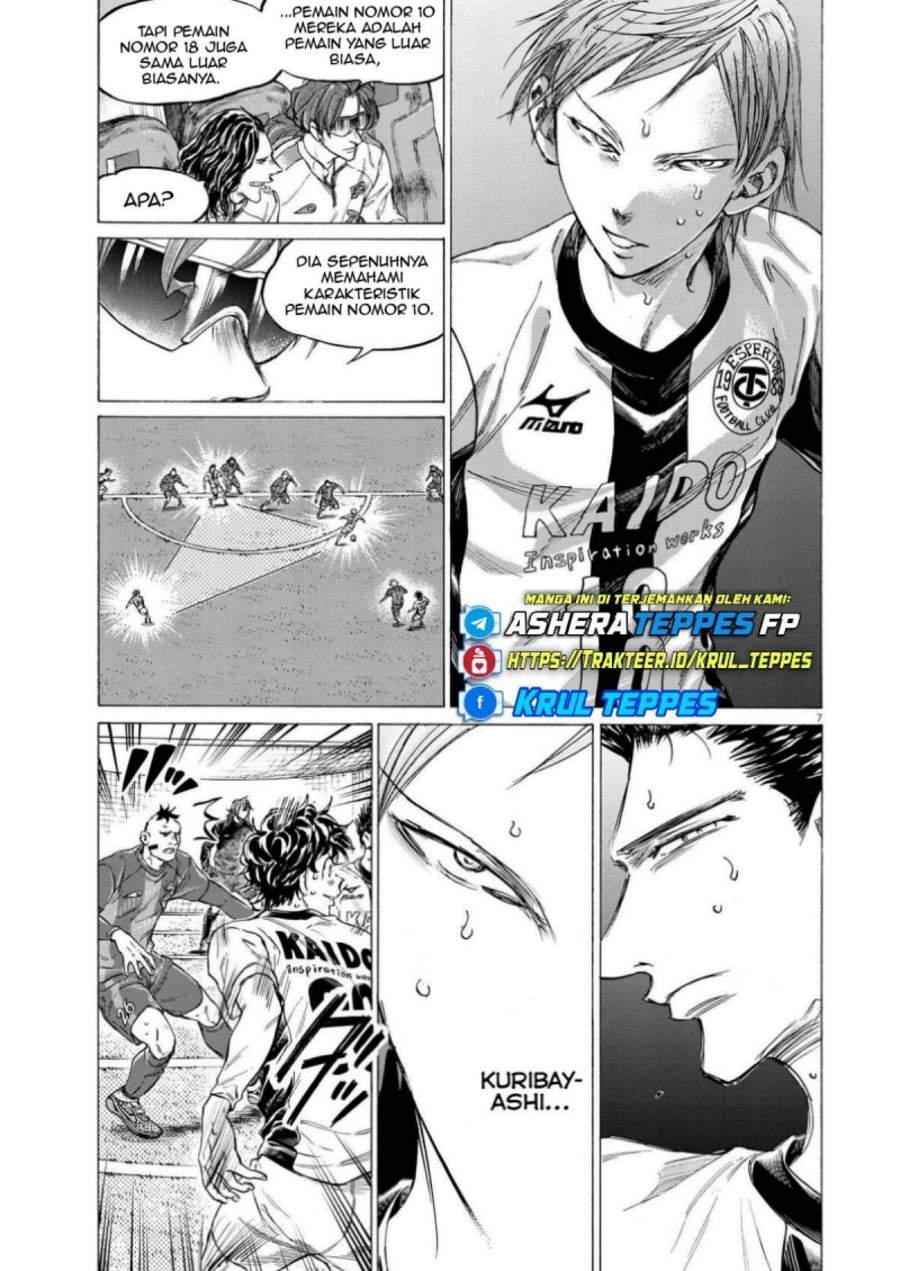 Ao Ashi Chapter 359