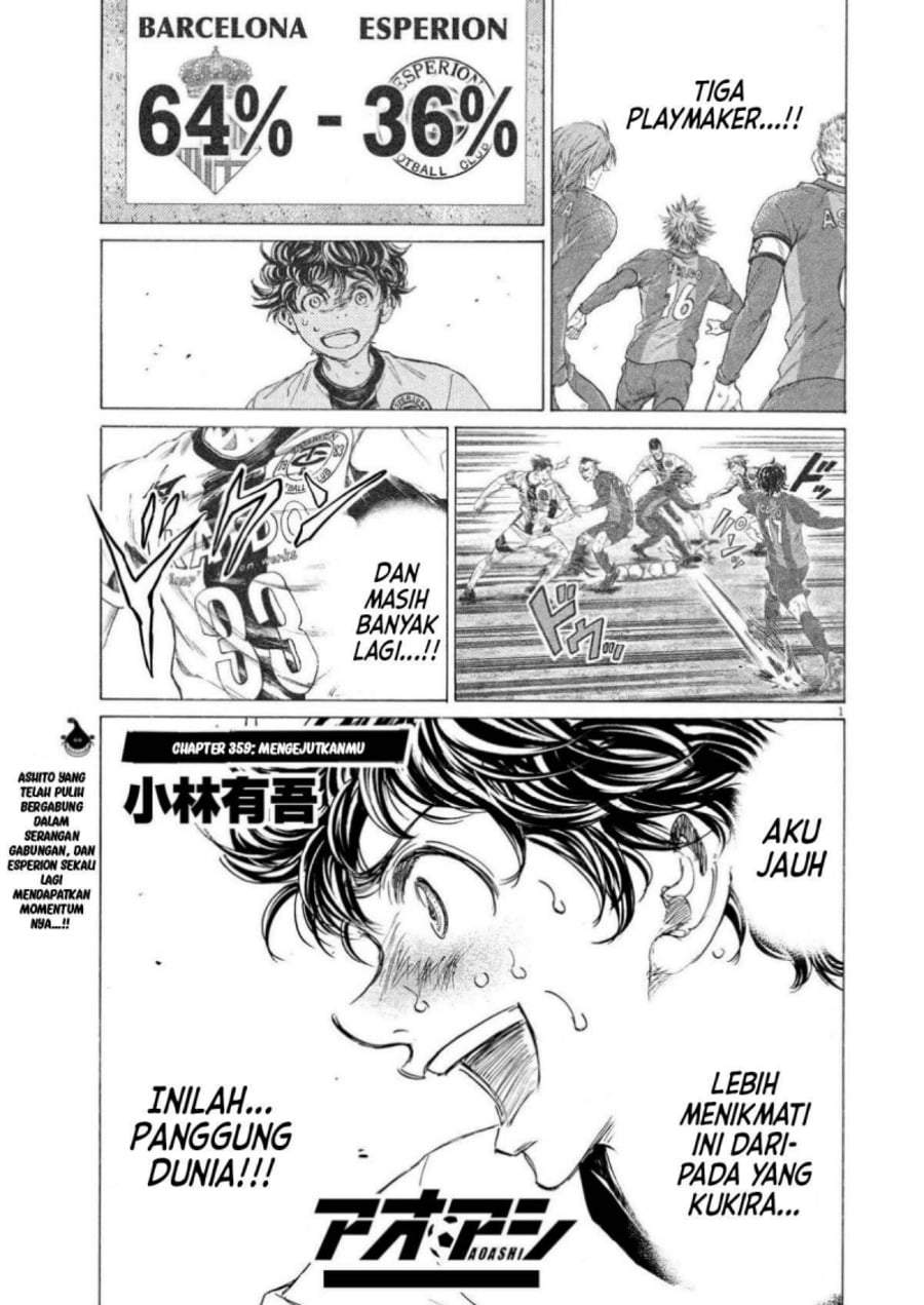 Ao Ashi Chapter 359