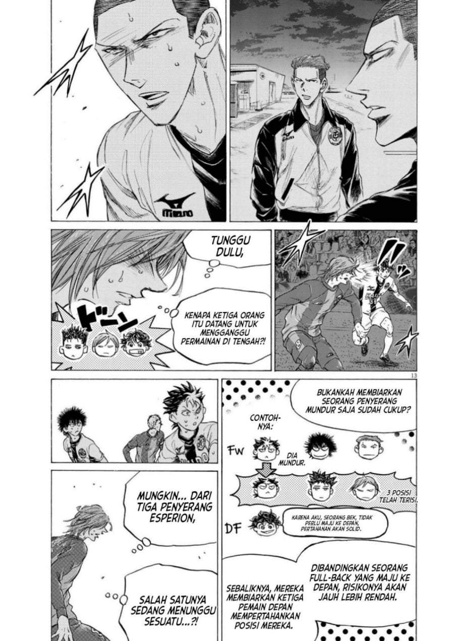 Ao Ashi Chapter 360