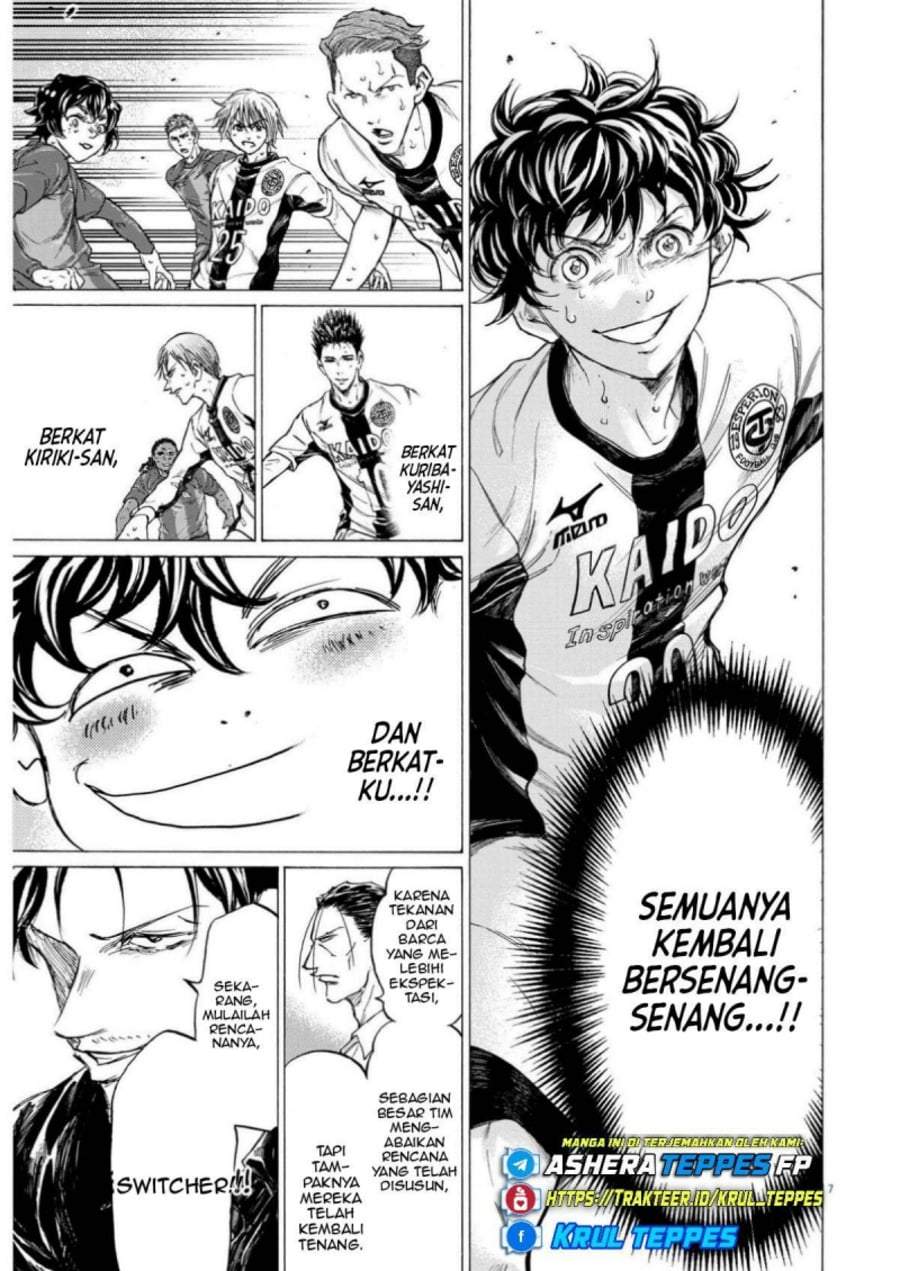 Ao Ashi Chapter 360