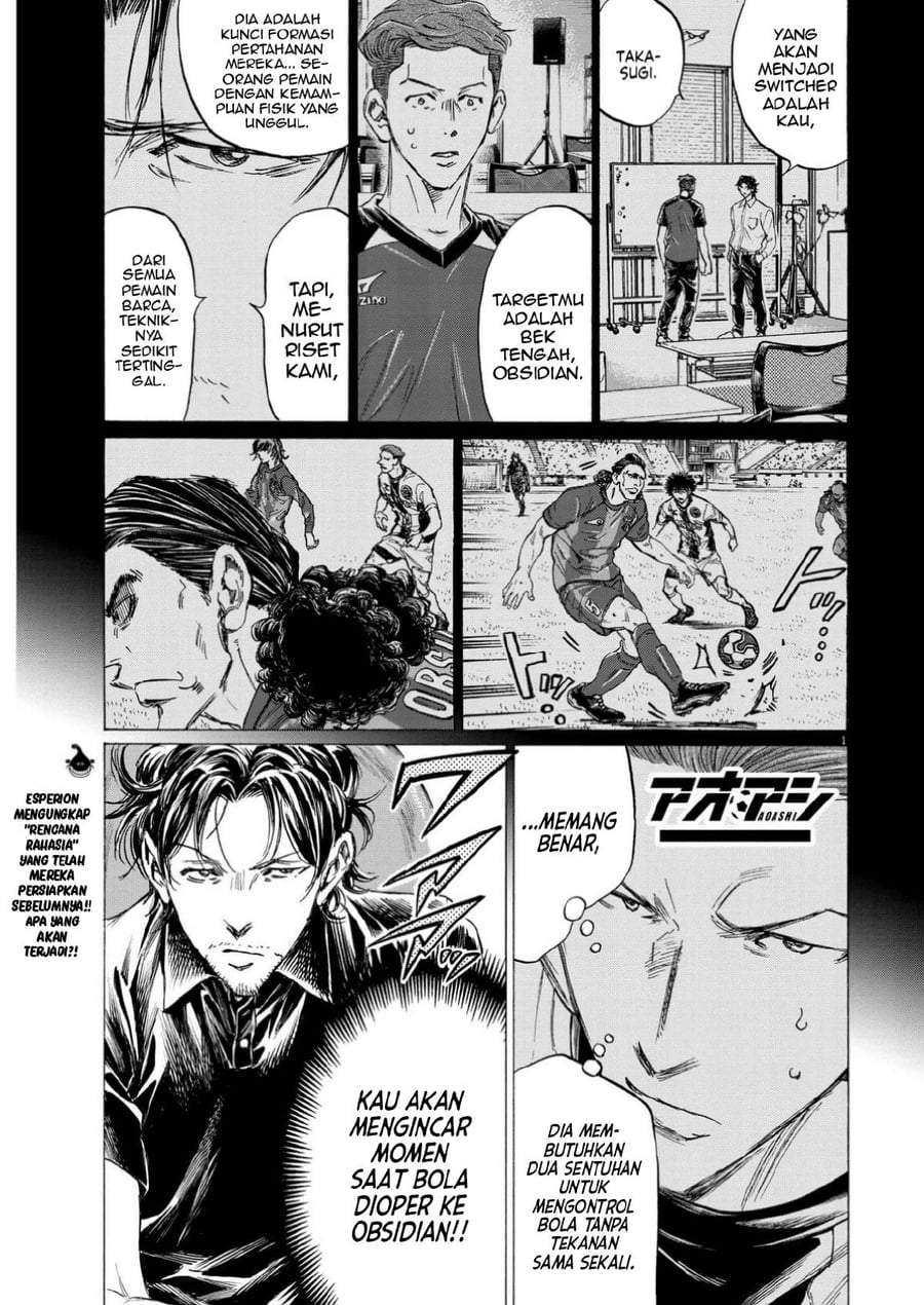Ao Ashi Chapter 361
