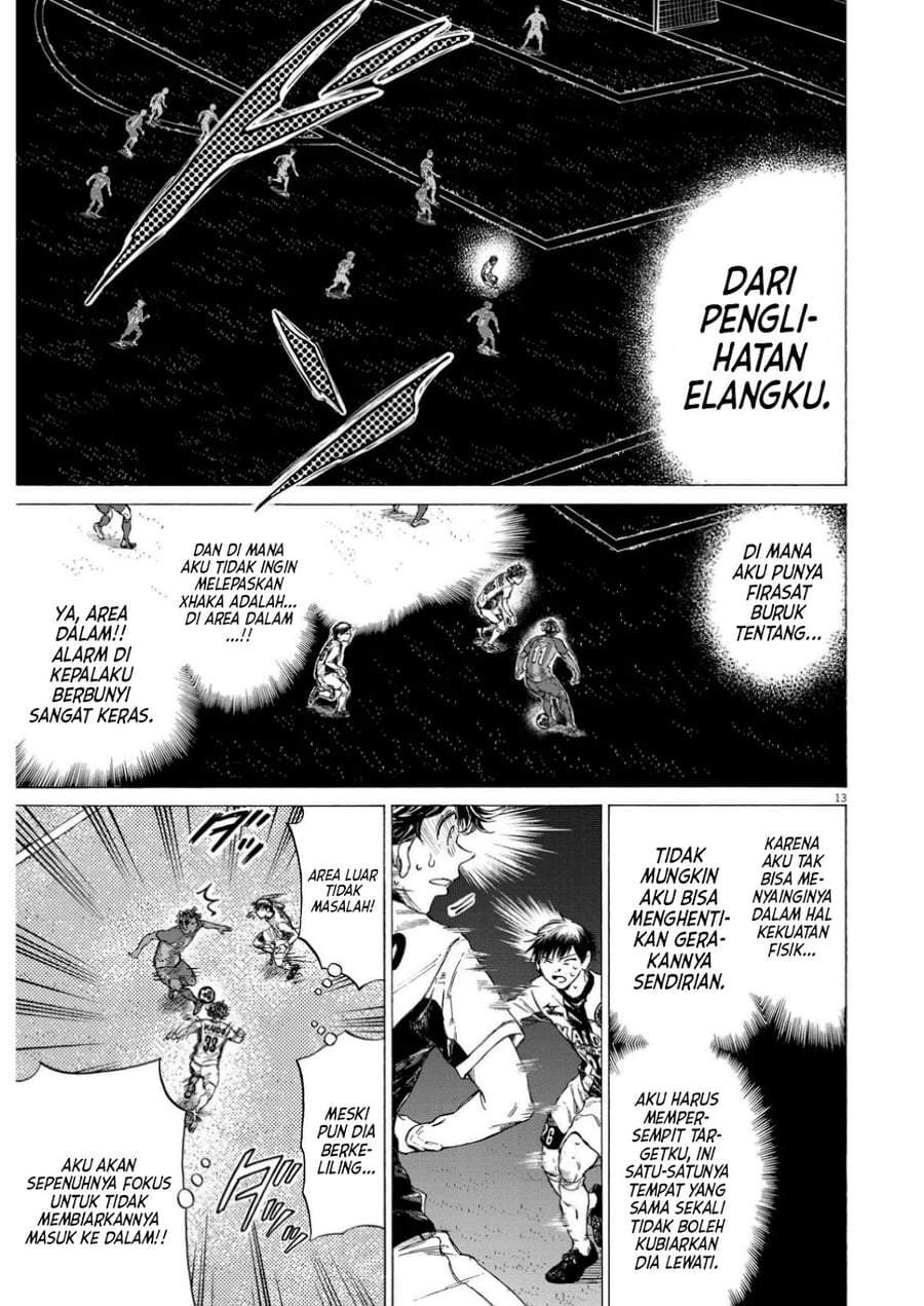 Ao Ashi Chapter 363