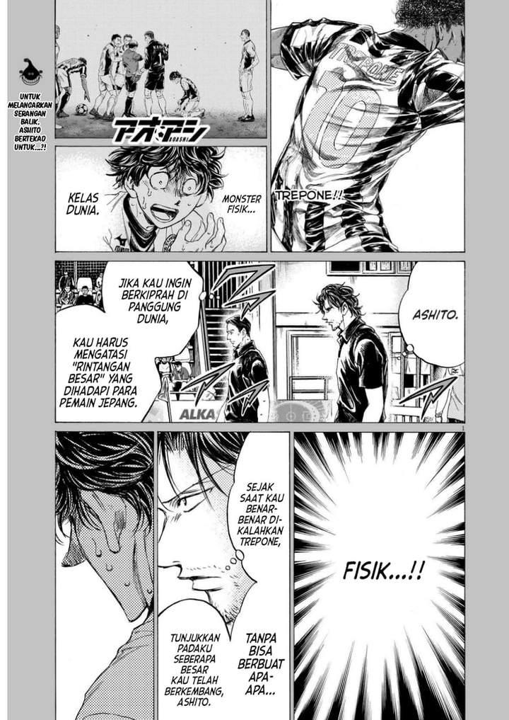 Ao Ashi Chapter 364