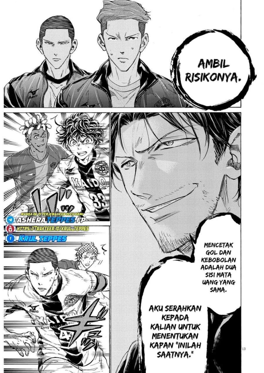 Ao Ashi Chapter 365