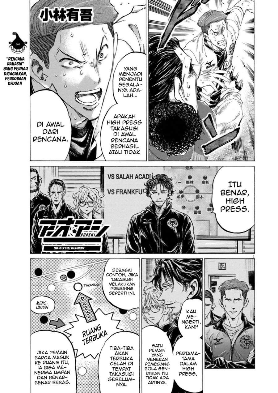Ao Ashi Chapter 365