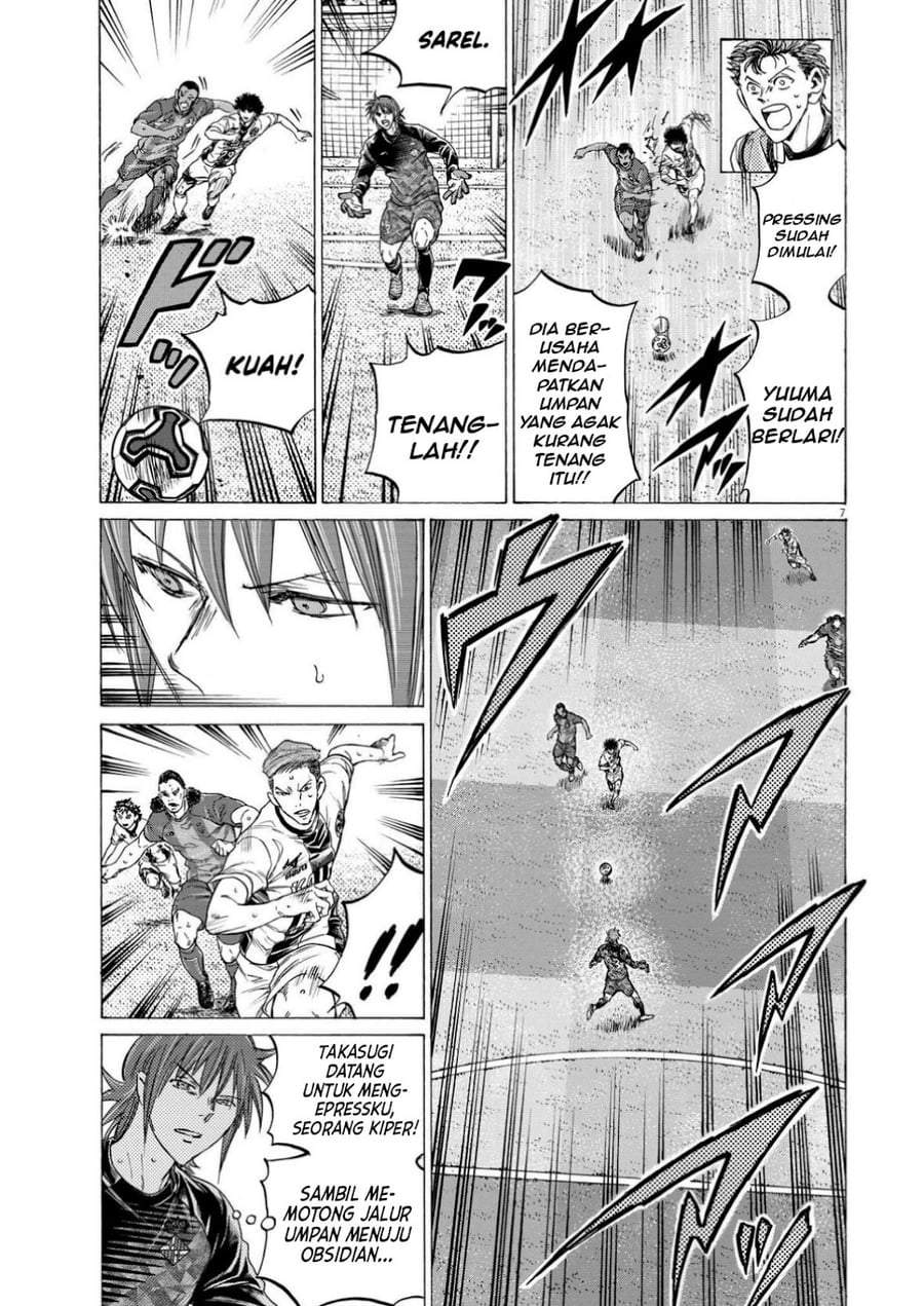 Ao Ashi Chapter 365