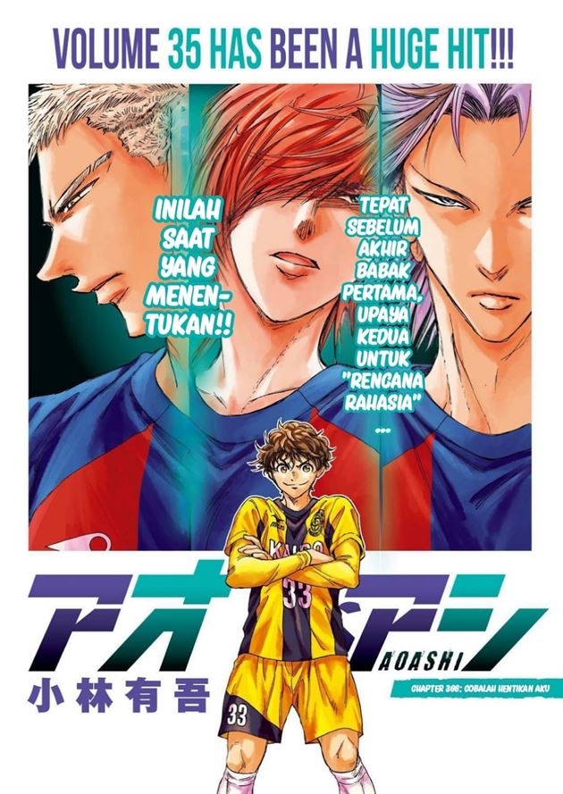 Ao Ashi Chapter 366