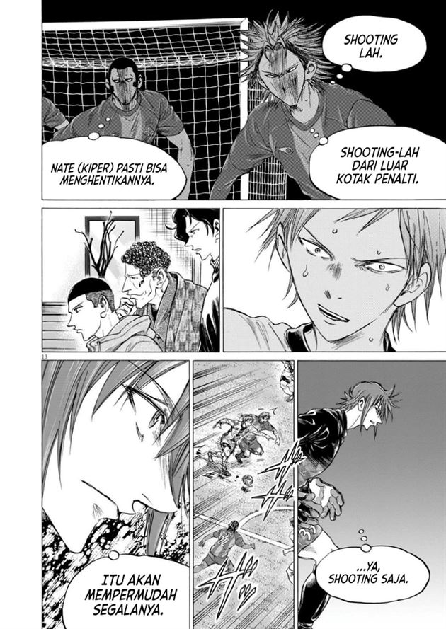 Ao Ashi Chapter 366