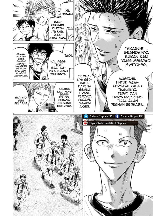Ao Ashi Chapter 367