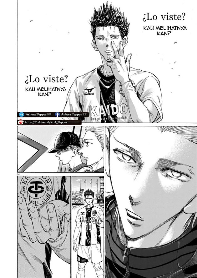 Ao Ashi Chapter 367