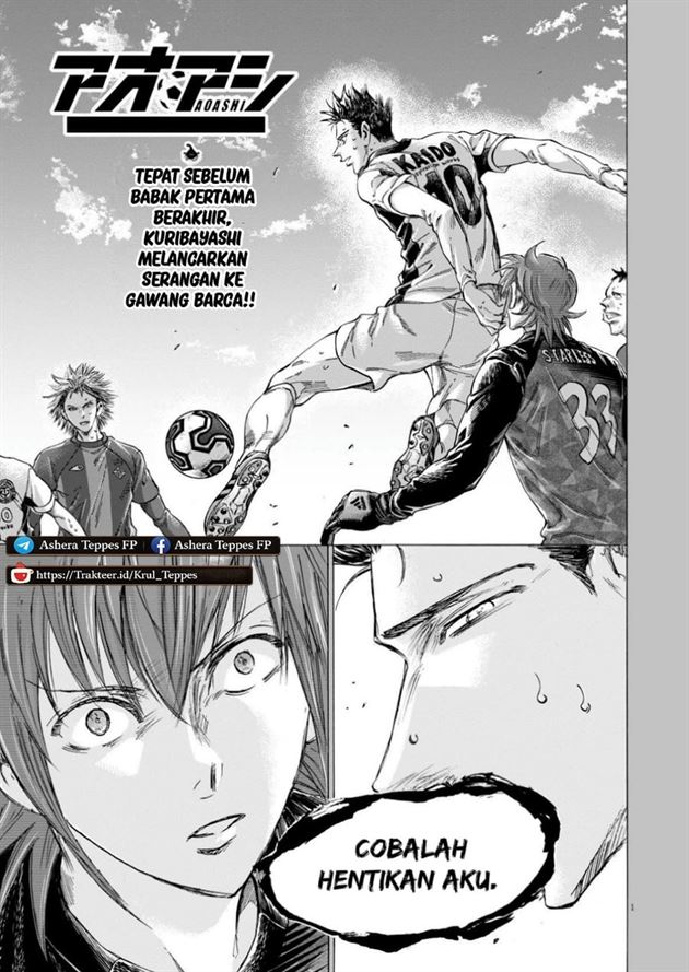 Ao Ashi Chapter 367