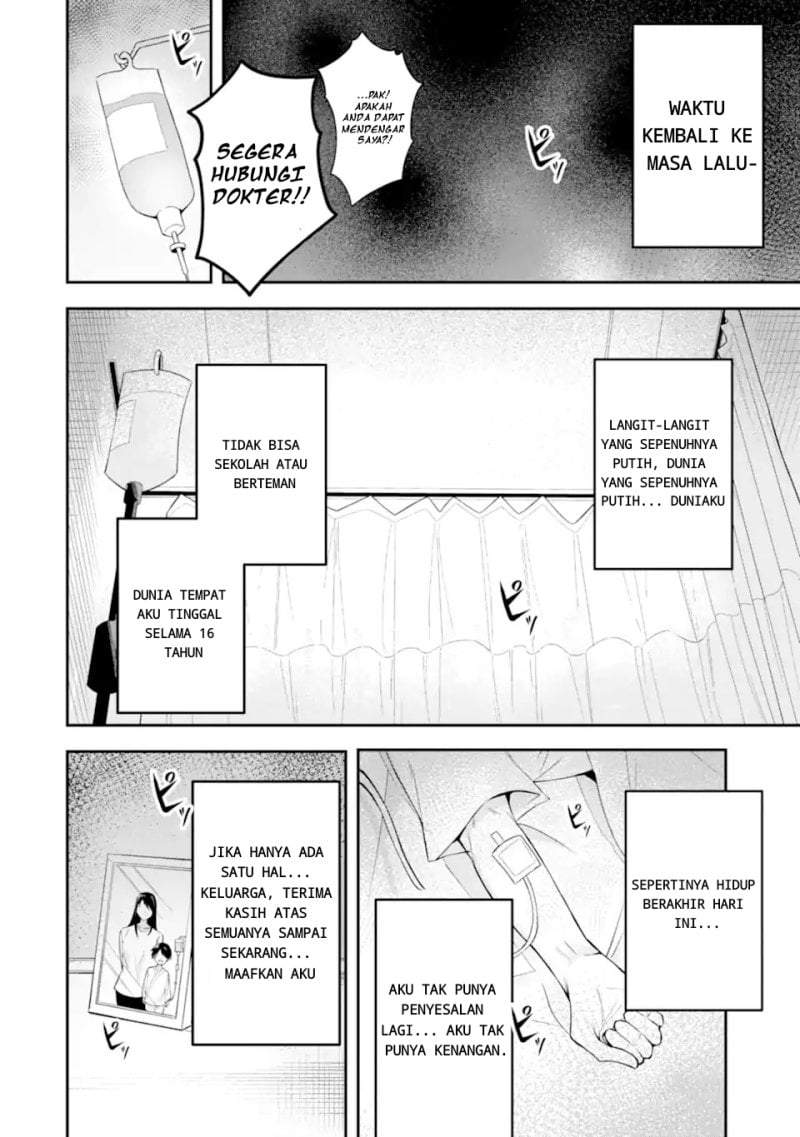 Shokei Flag No Akuyaku Kizoku Ni Tensei Shitaga, Shinitakunainode Yami Maho Wo Kiwamete Heroine Tachi Wo Sukuimasu Byojakuna Heroine Wo Care Shitara Naze Ka Ore Ga Dekiai Sareta Ken Chapter 1.1