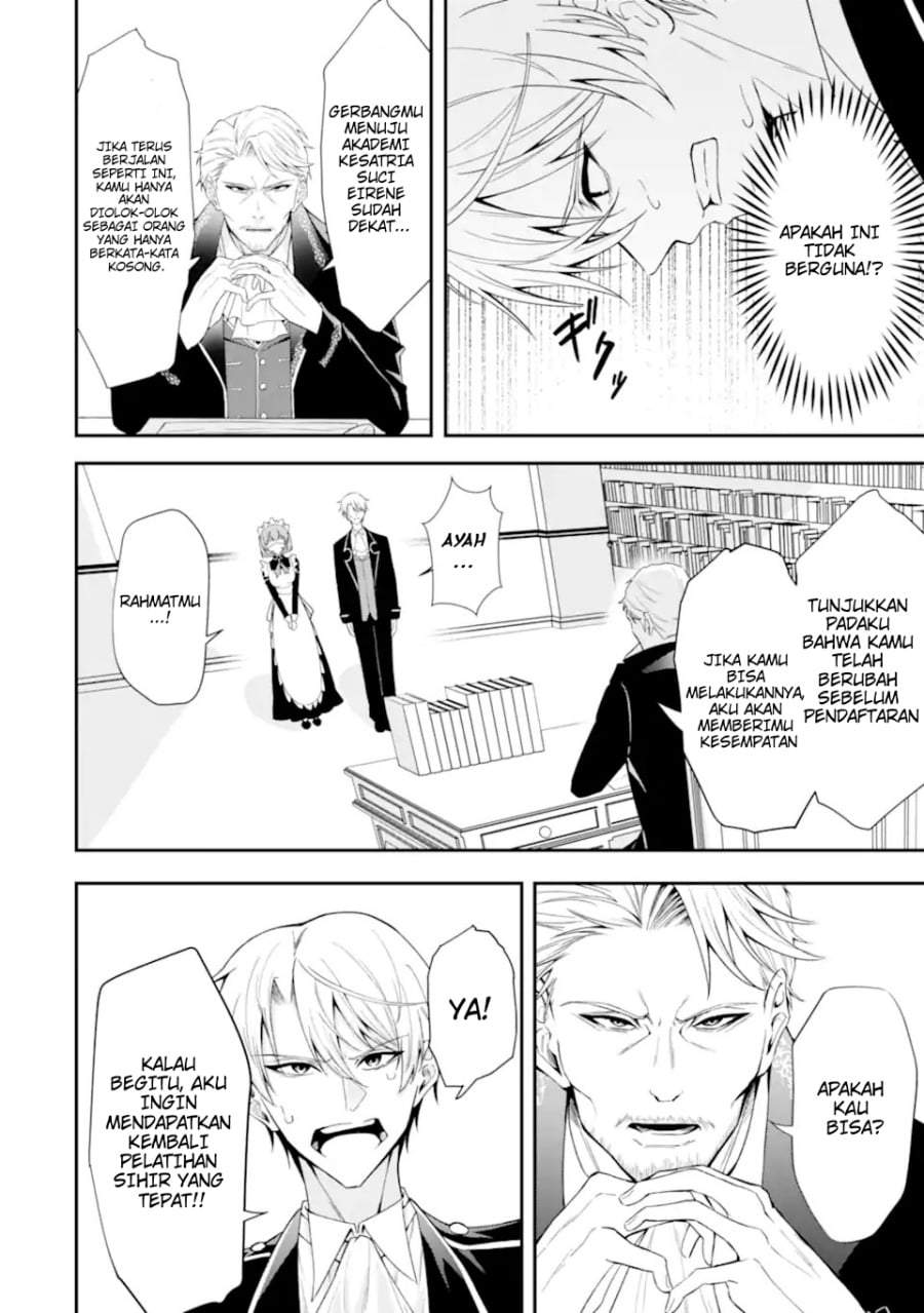 Shokei Flag No Akuyaku Kizoku Ni Tensei Shitaga, Shinitakunainode Yami Maho Wo Kiwamete Heroine Tachi Wo Sukuimasu Byojakuna Heroine Wo Care Shitara Naze Ka Ore Ga Dekiai Sareta Ken Chapter 1.2