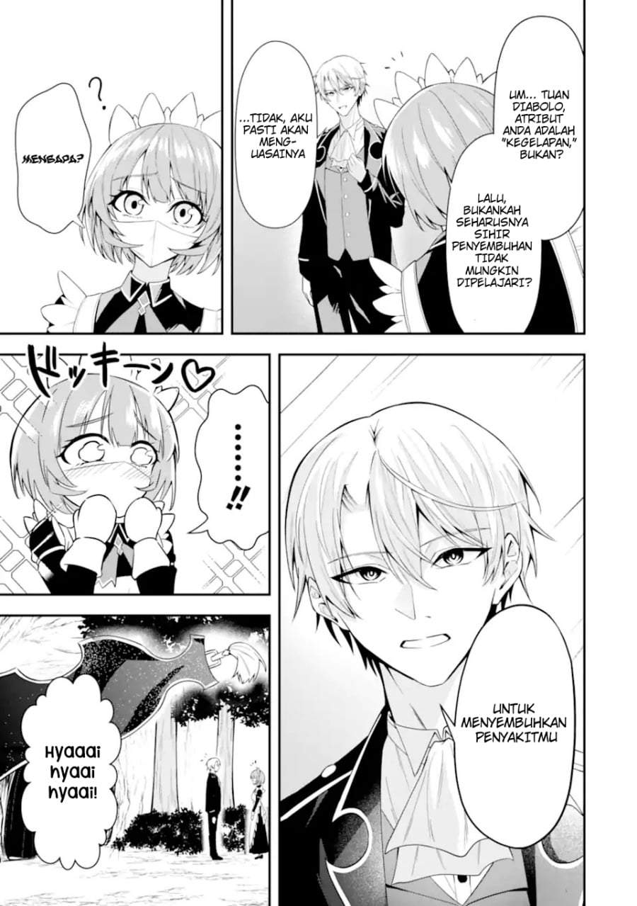 Shokei Flag No Akuyaku Kizoku Ni Tensei Shitaga, Shinitakunainode Yami Maho Wo Kiwamete Heroine Tachi Wo Sukuimasu Byojakuna Heroine Wo Care Shitara Naze Ka Ore Ga Dekiai Sareta Ken Chapter 1.2