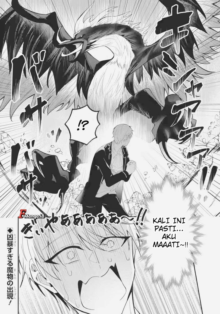 Shokei Flag No Akuyaku Kizoku Ni Tensei Shitaga, Shinitakunainode Yami Maho Wo Kiwamete Heroine Tachi Wo Sukuimasu Byojakuna Heroine Wo Care Shitara Naze Ka Ore Ga Dekiai Sareta Ken Chapter 2.3