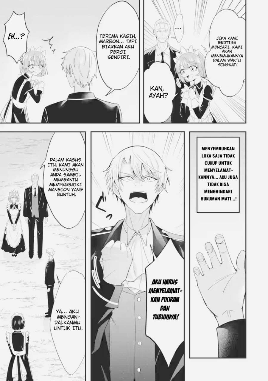 Shokei Flag No Akuyaku Kizoku Ni Tensei Shitaga, Shinitakunainode Yami Maho Wo Kiwamete Heroine Tachi Wo Sukuimasu Byojakuna Heroine Wo Care Shitara Naze Ka Ore Ga Dekiai Sareta Ken Chapter 2.3