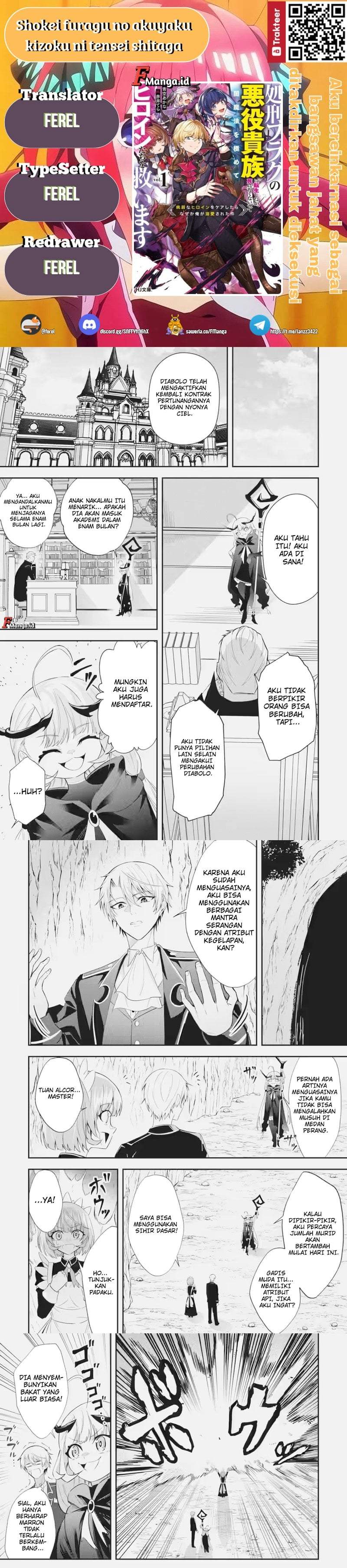 Shokei Flag No Akuyaku Kizoku Ni Tensei Shitaga, Shinitakunainode Yami Maho Wo Kiwamete Heroine Tachi Wo Sukuimasu Byojakuna Heroine Wo Care Shitara Naze Ka Ore Ga Dekiai Sareta Ken Chapter 3.3