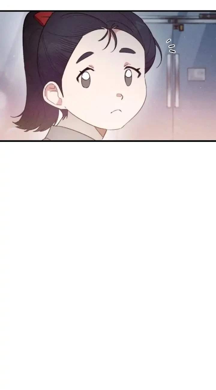 The New Hire Is the Demon Lord Chapter 37
