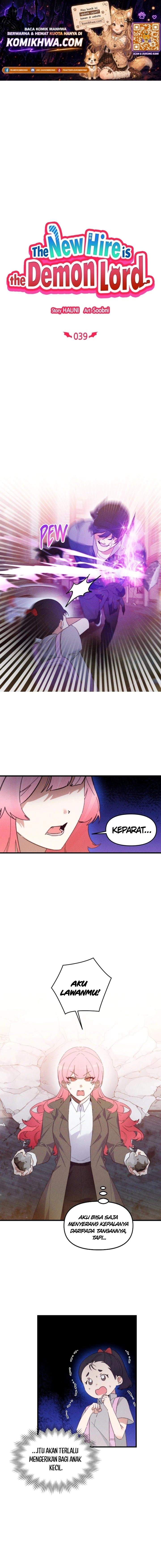 The New Hire Is the Demon Lord Chapter 39