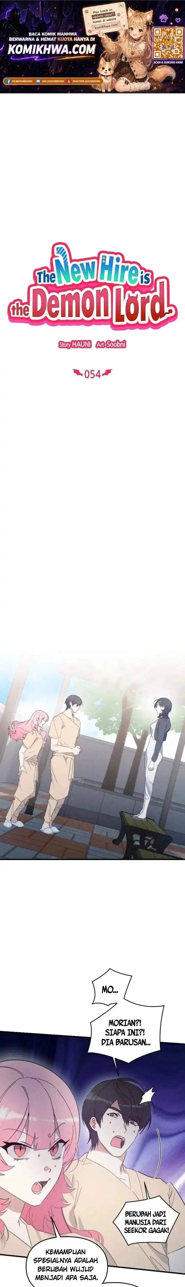 The New Hire Is the Demon Lord Chapter 54