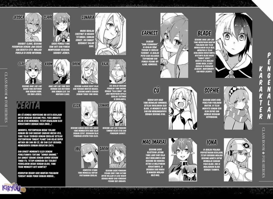 Eiyuu Kyoushitsu Chapter 45