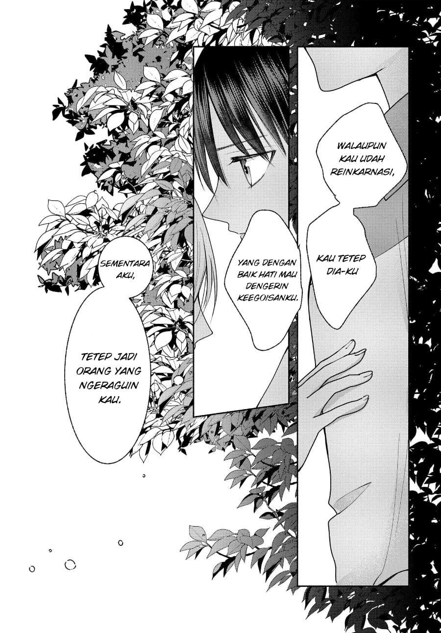 Ashita mo Mata Yuusha no Tonari Chapter 11