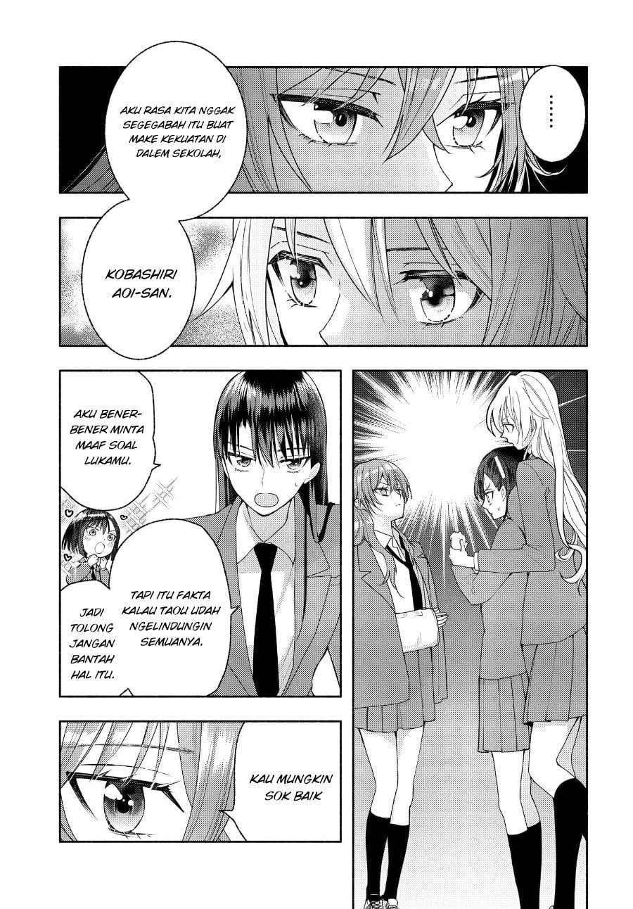 Ashita mo Mata Yuusha no Tonari Chapter 11