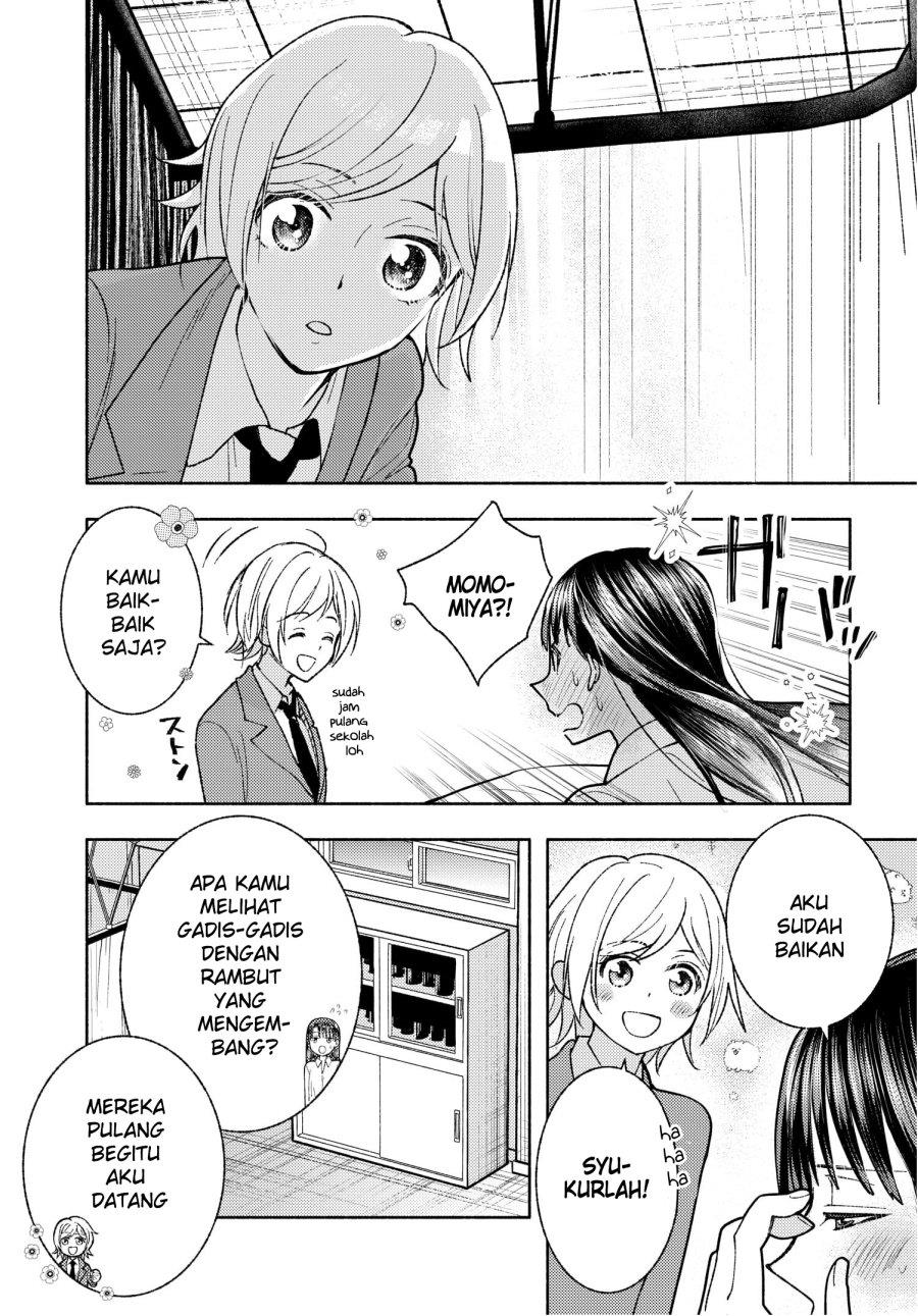 Ashita mo Mata Yuusha no Tonari Chapter 2