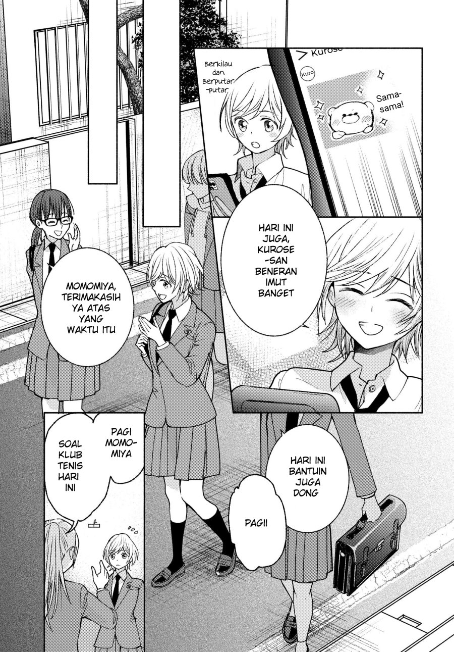 Ashita mo Mata Yuusha no Tonari Chapter 8