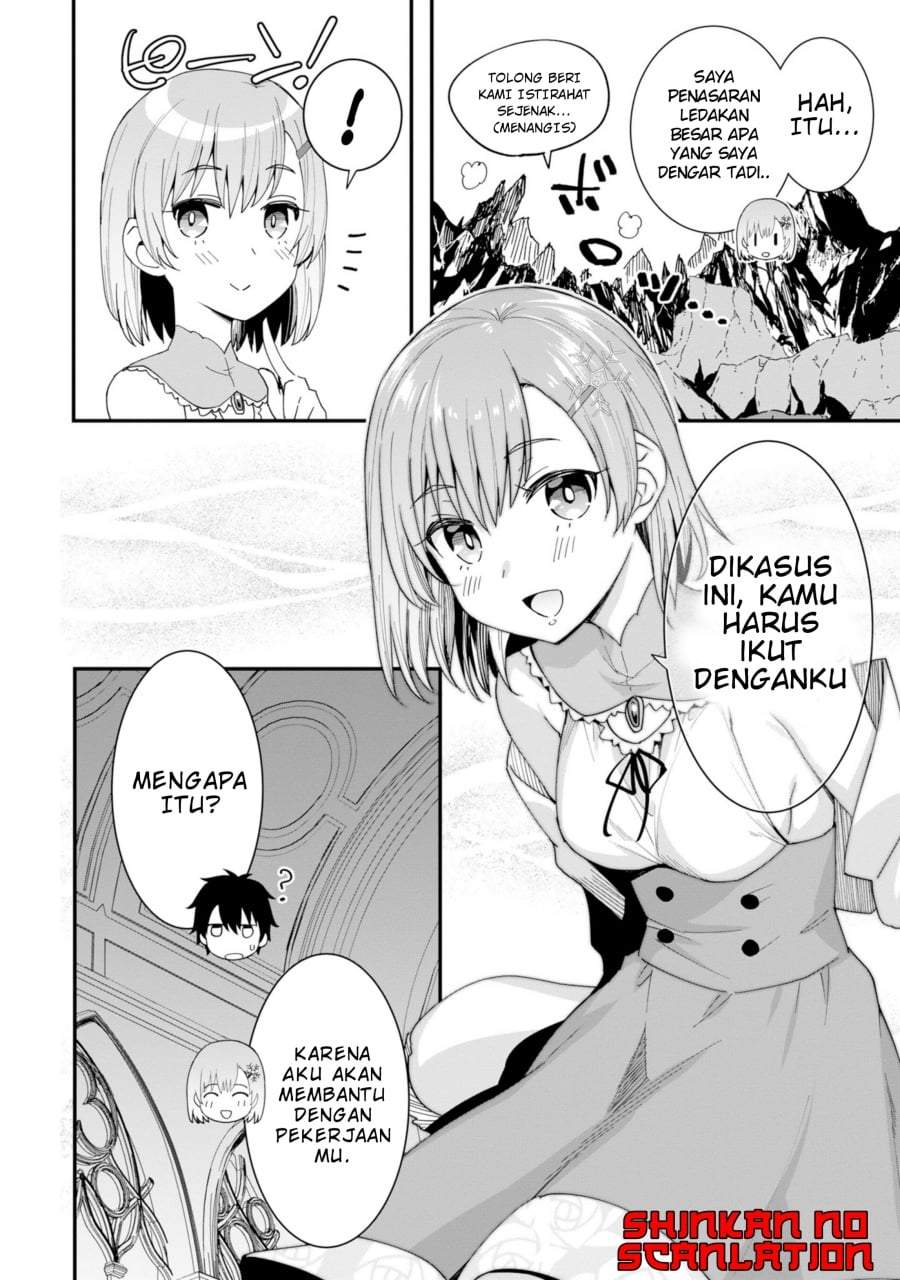 Shitennou Saijaku no Jiritsu Keikaku Chapter 4