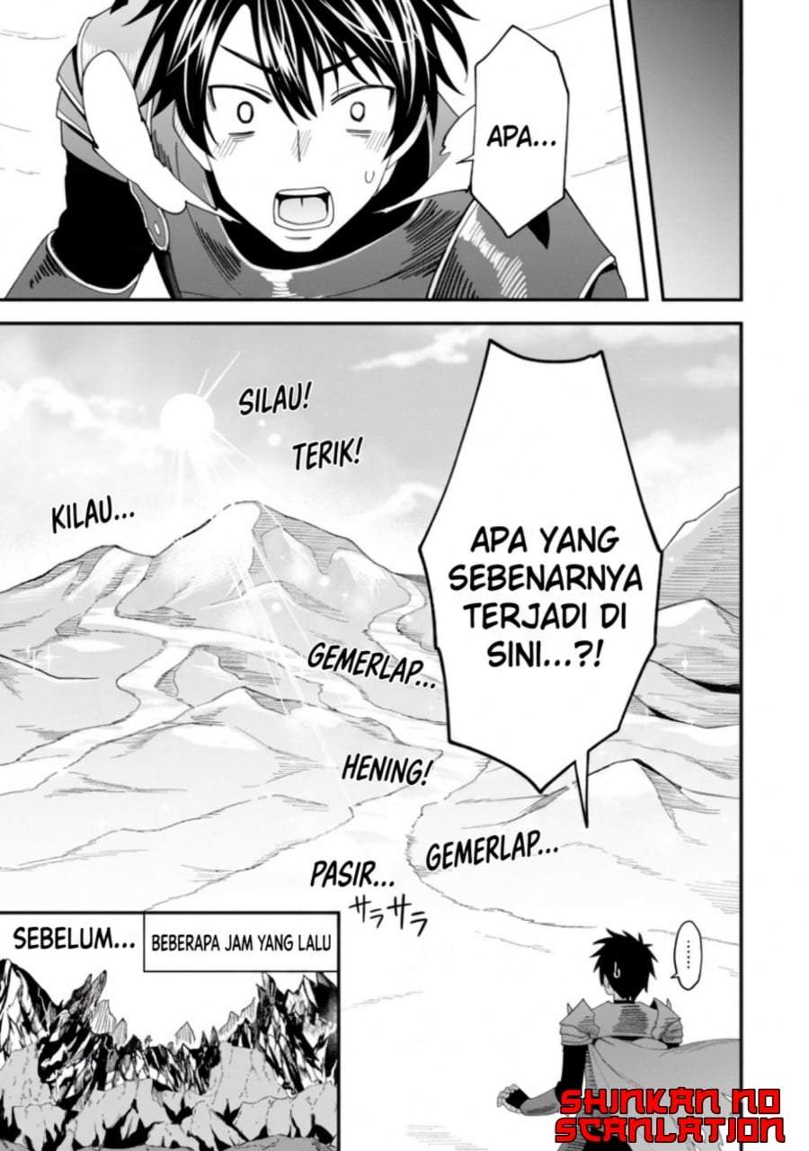 Shitennou Saijaku no Jiritsu Keikaku Chapter 4