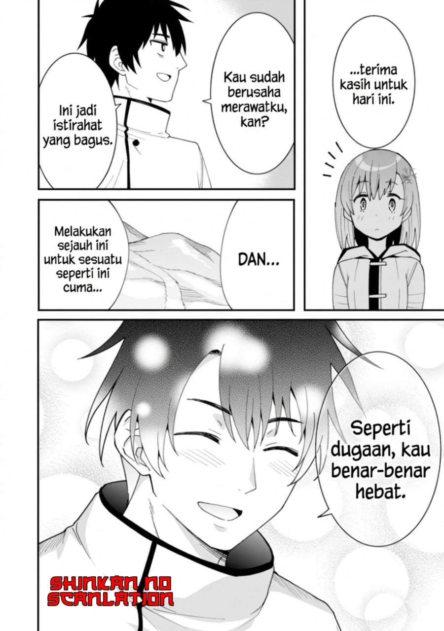 Shitennou Saijaku no Jiritsu Keikaku Chapter 4