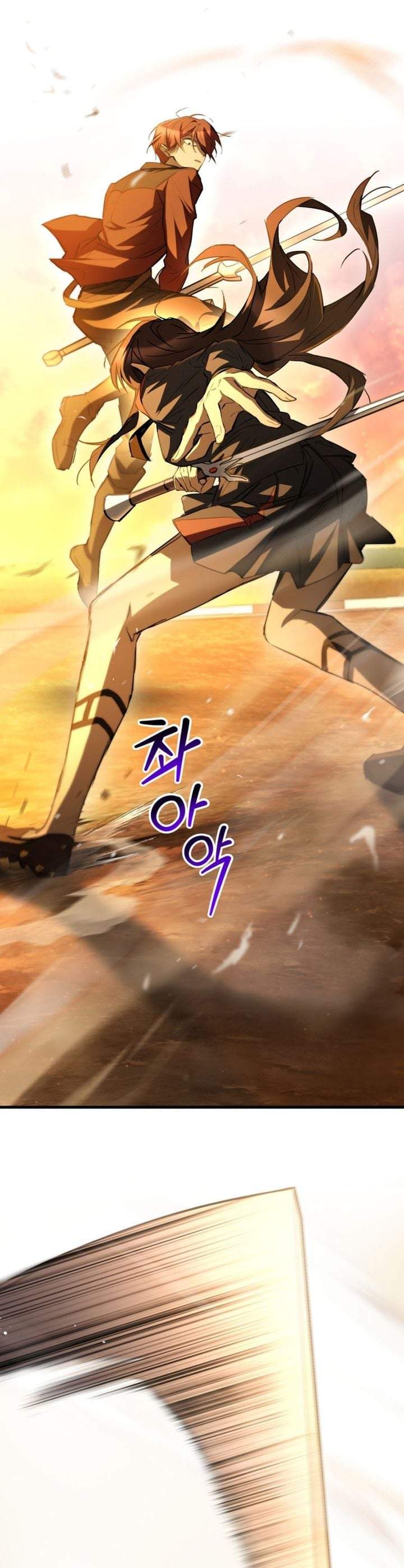 Helmut: The Forsaken Child Chapter 133