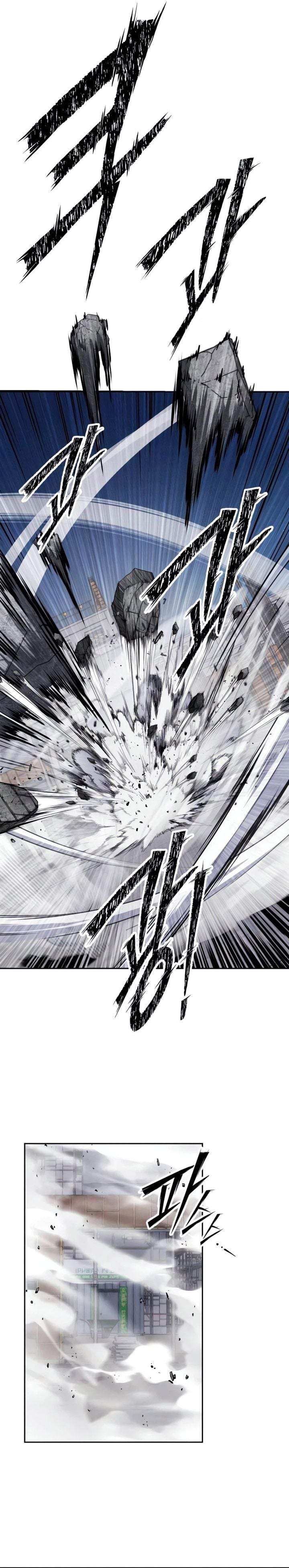 Resurrection Boy Chapter 21