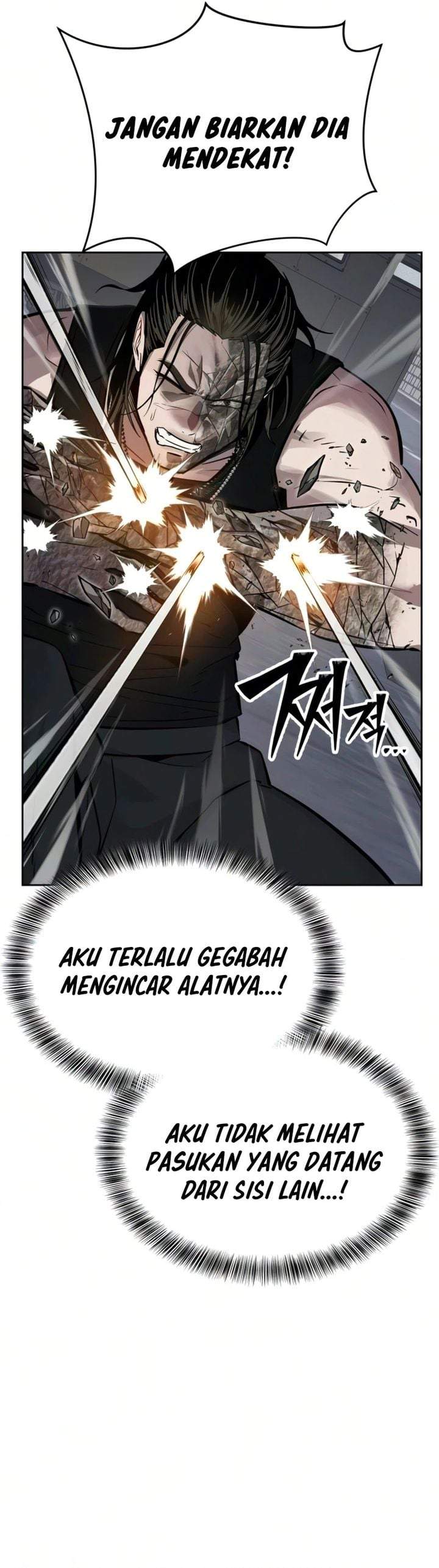 Resurrection Boy Chapter 25