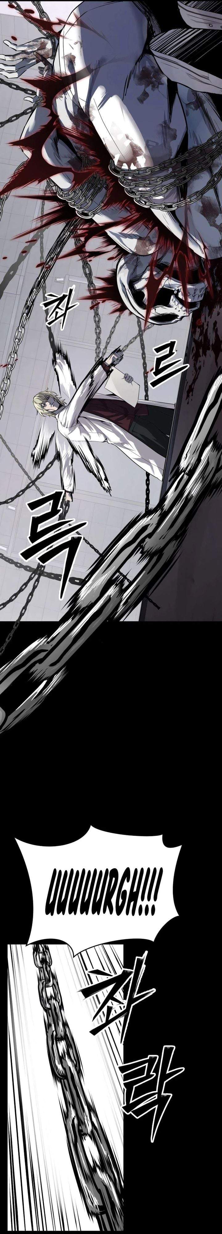 Resurrection Boy Chapter 27