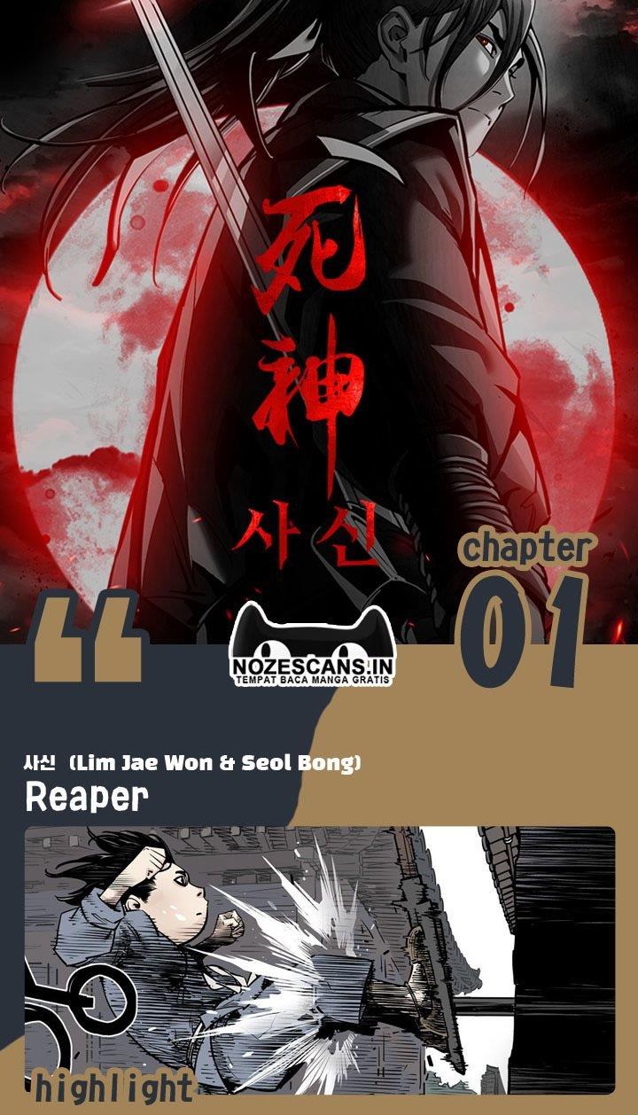 Death God Chapter 1