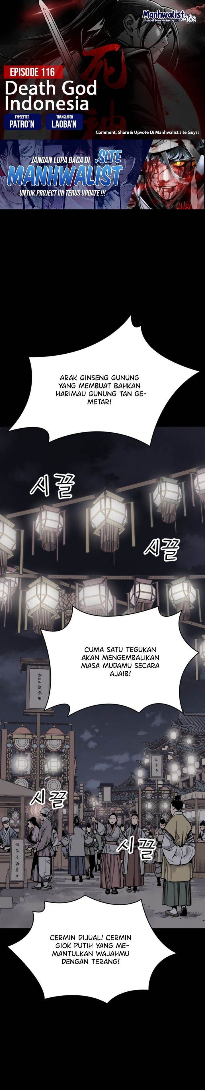 Death God Chapter 116