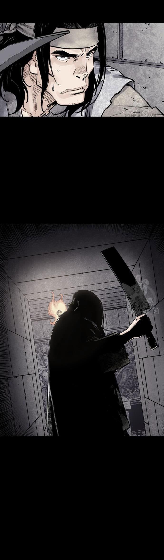 Death God Chapter 12