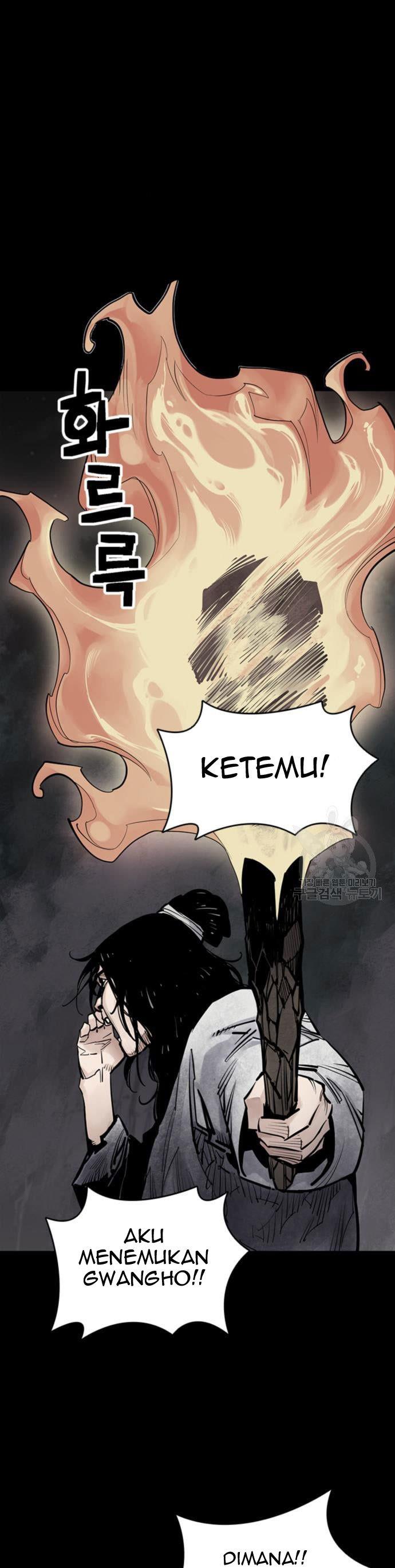 Death God Chapter 12