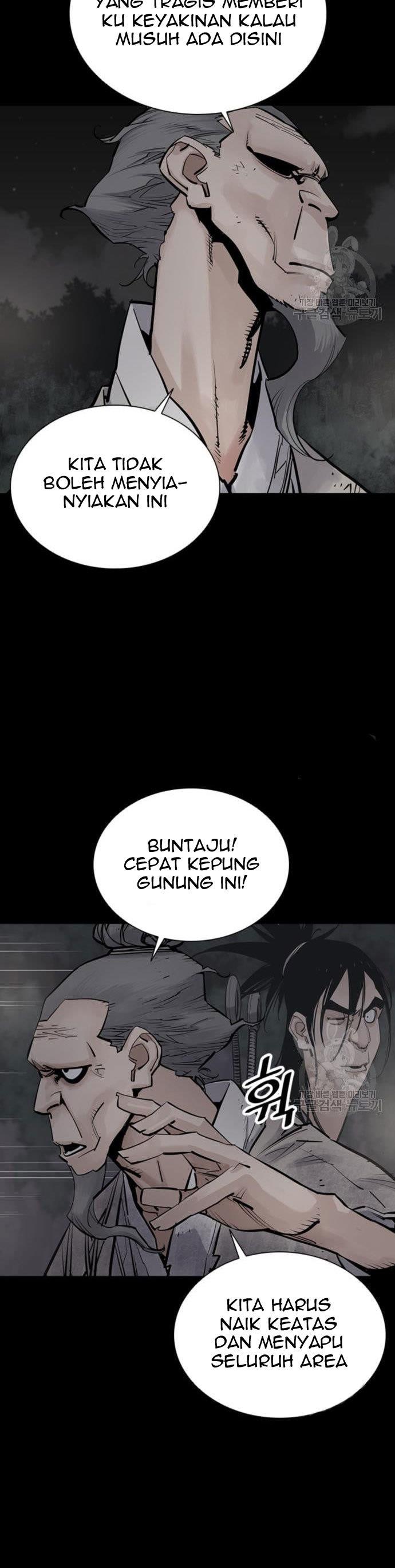 Death God Chapter 12