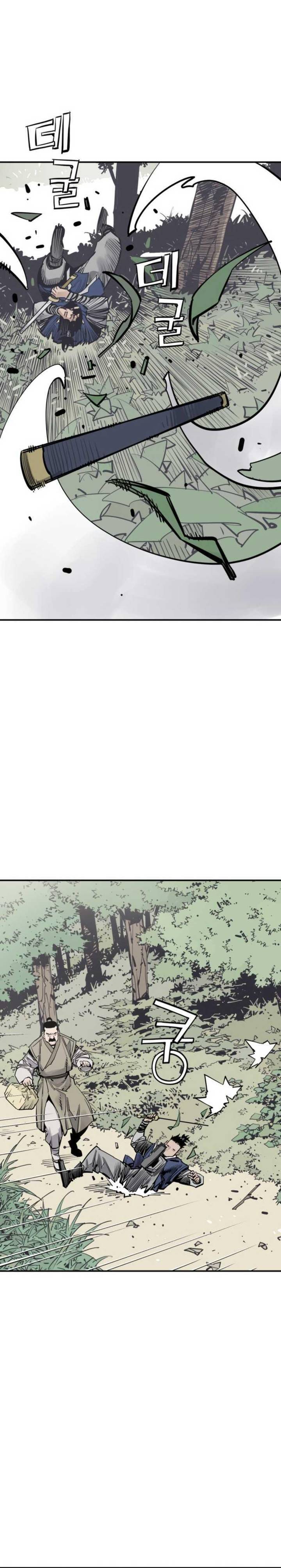 Death God Chapter 123