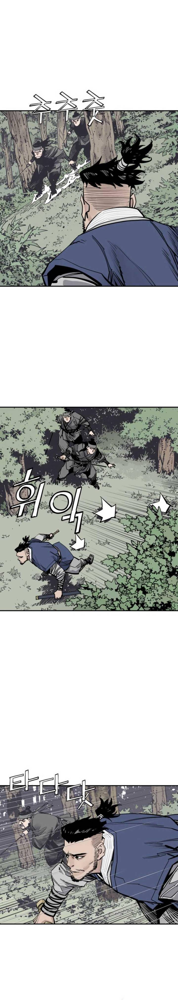 Death God Chapter 123