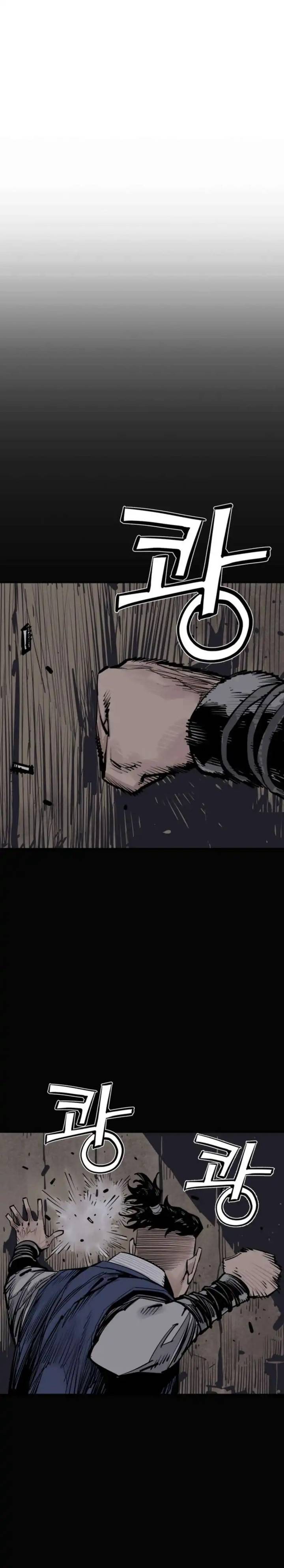 Death God Chapter 124