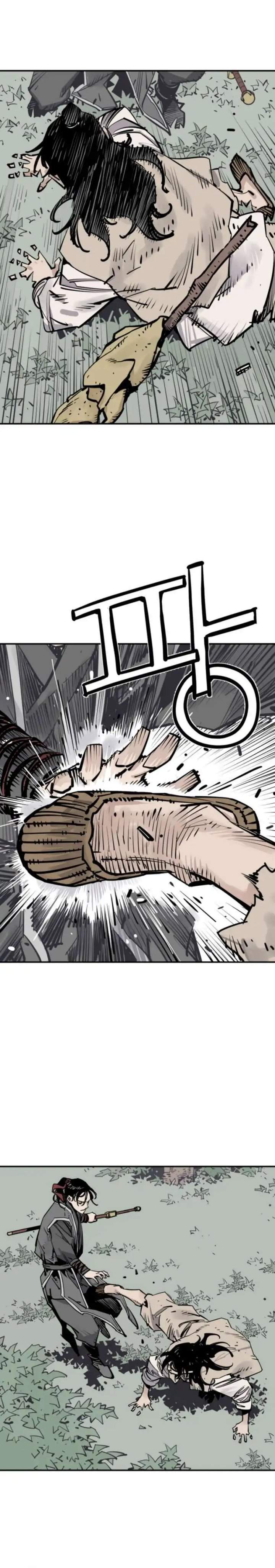Death God Chapter 125