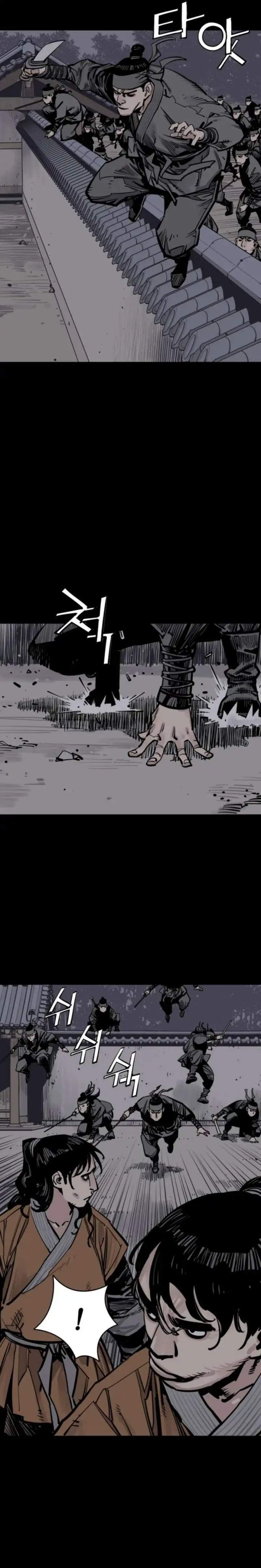 Death God Chapter 125