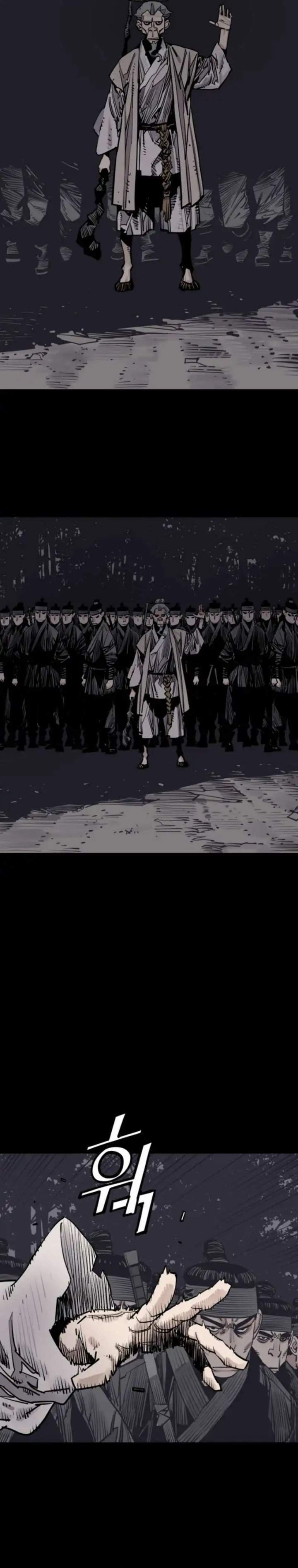 Death God Chapter 125