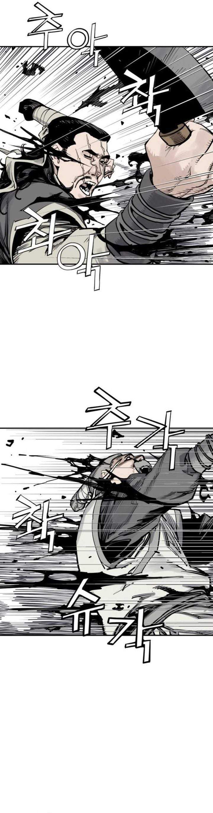 Death God Chapter 132